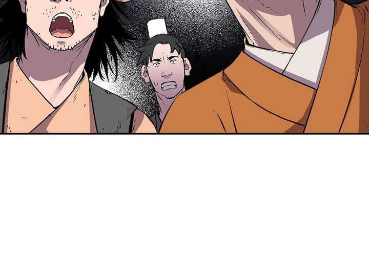 Reincarnation of the Murim Clan’s Former Ranker Chapter 112 page 16