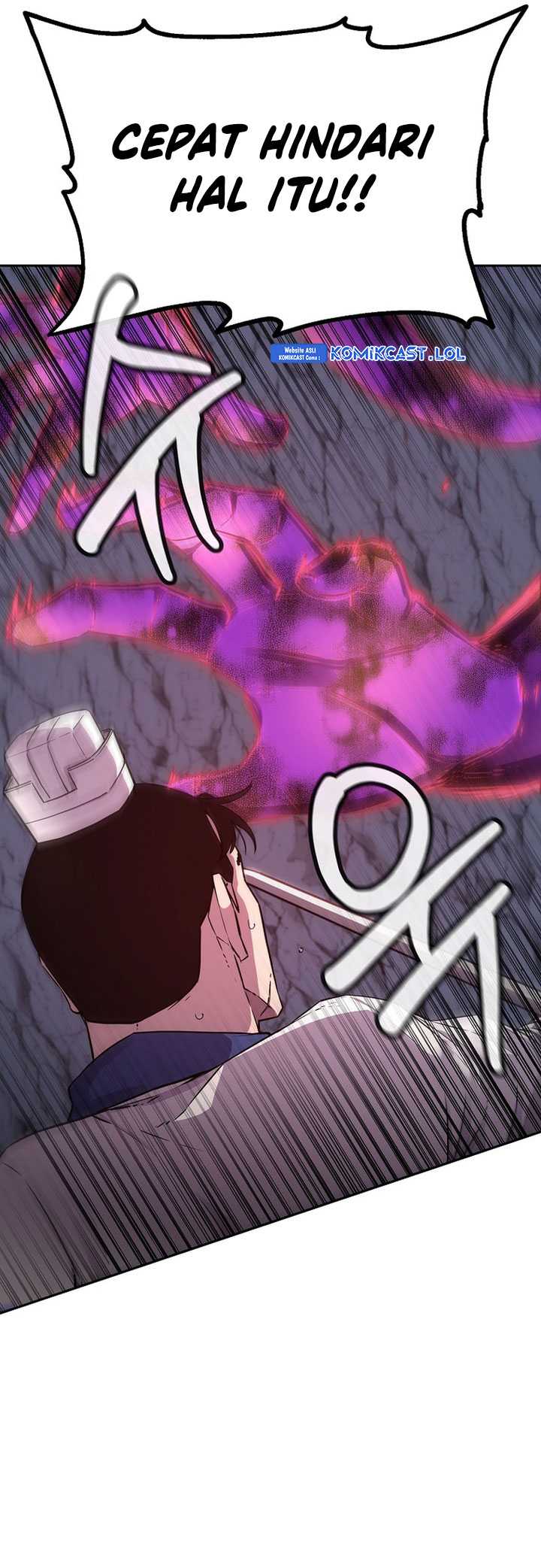 Reincarnation of the Murim Clan’s Former Ranker Chapter 112 page 3
