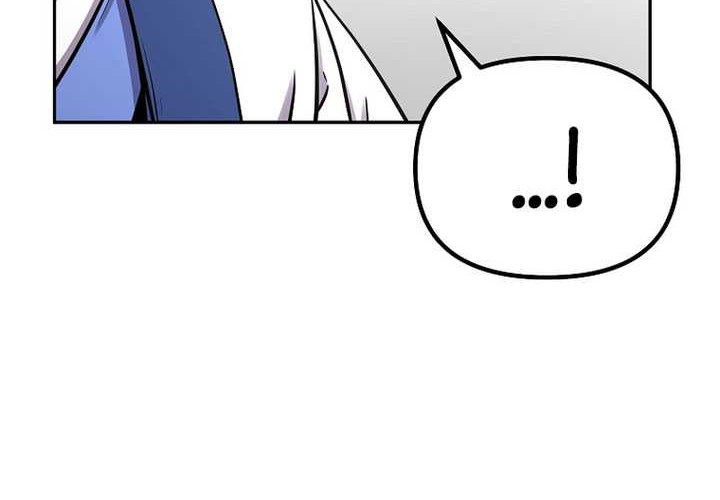 Reincarnation of the Murim Clan’s Former Ranker Chapter 112 page 51