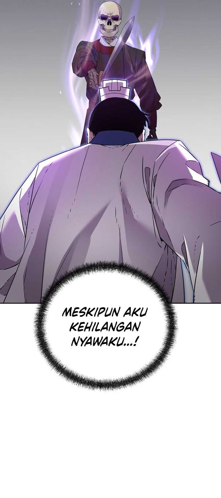 Reincarnation of the Murim Clan’s Former Ranker Chapter 112 page 82