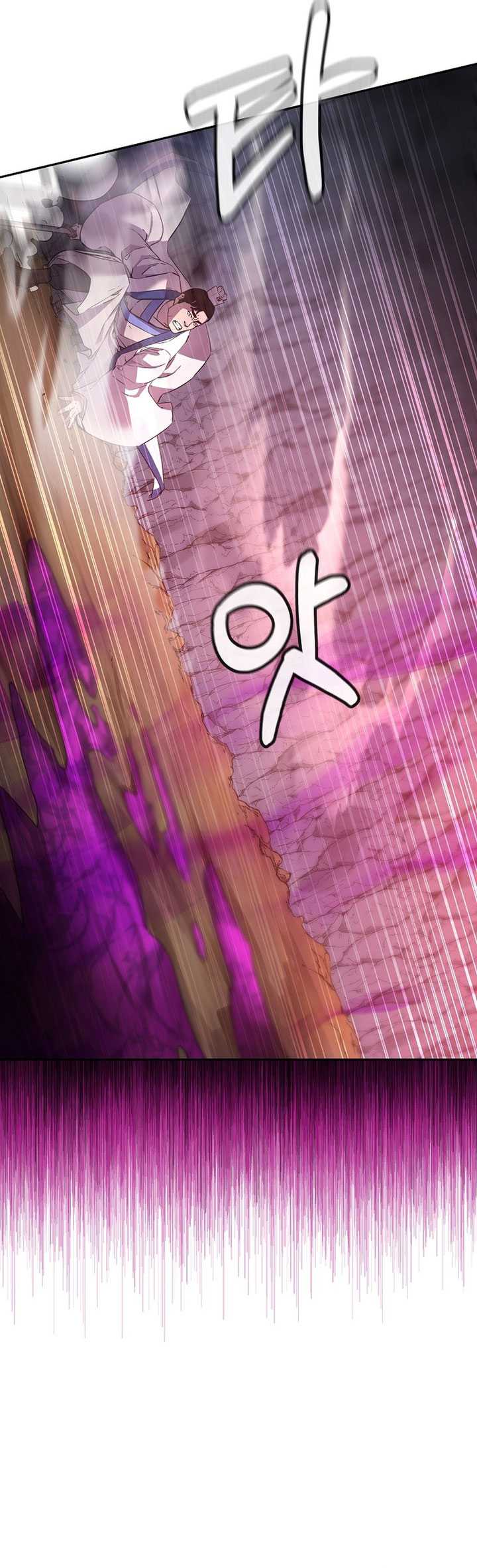 Reincarnation of the Murim Clan’s Former Ranker Chapter 112 page 7