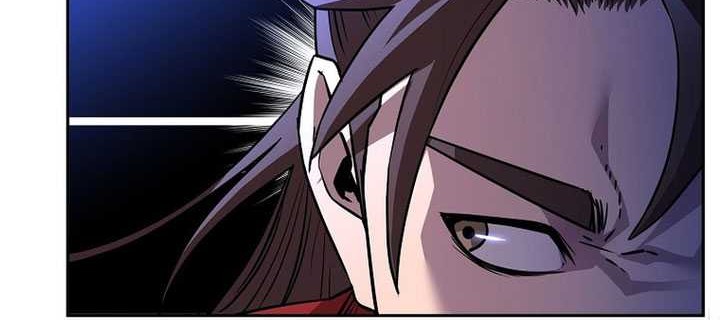 Reincarnation of the Murim Clan’s Former Ranker Chapter 112 page 12