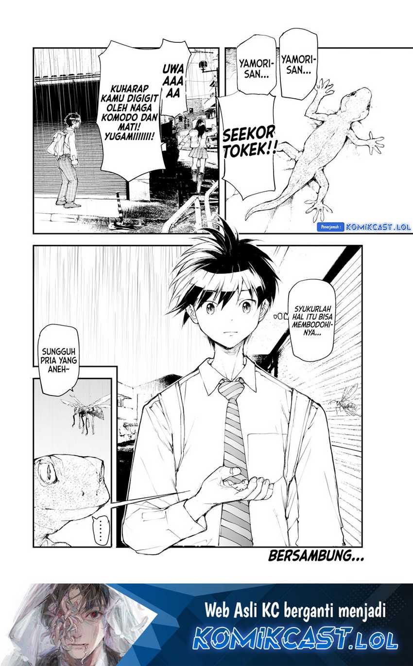 Mukasete! Ryugasaki-san Chapter 111 page 5