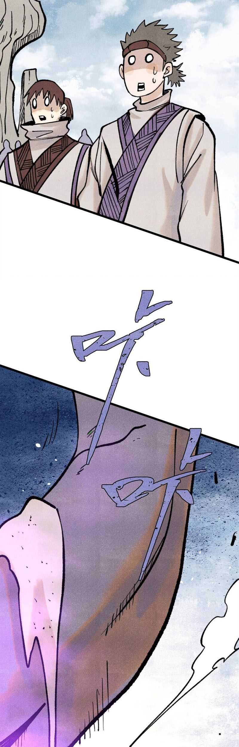 All Hail the Sect Leader Chapter 319 page 60