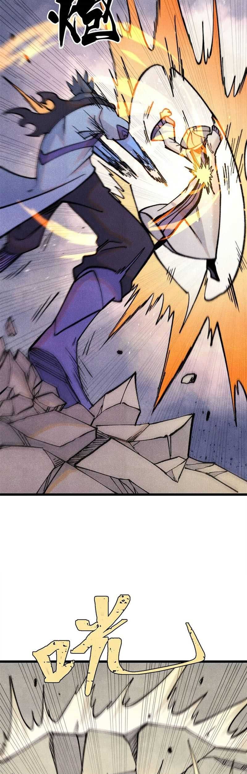 All Hail the Sect Leader Chapter 319 page 11