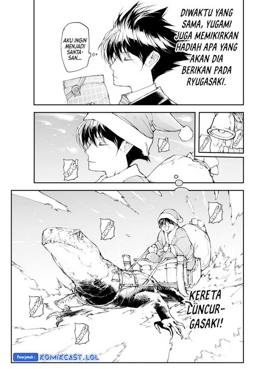 Mukasete! Ryugasaki-san Chapter 112 page 4