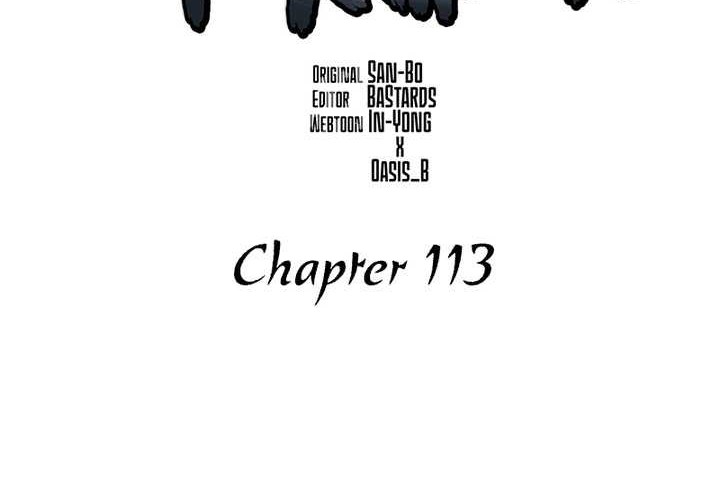 Reincarnation of the Murim Clan’s Former Ranker Chapter 113 page 28