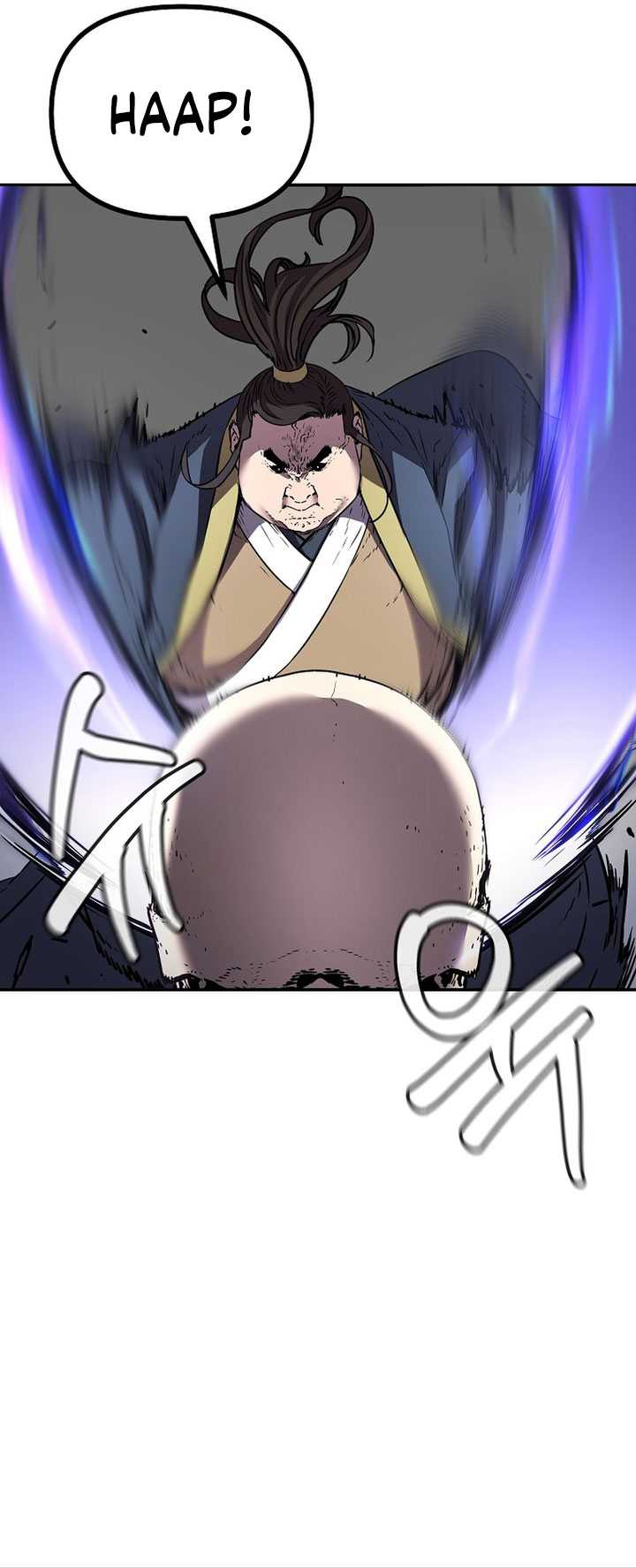 Reincarnation of the Murim Clan’s Former Ranker Chapter 113 page 47