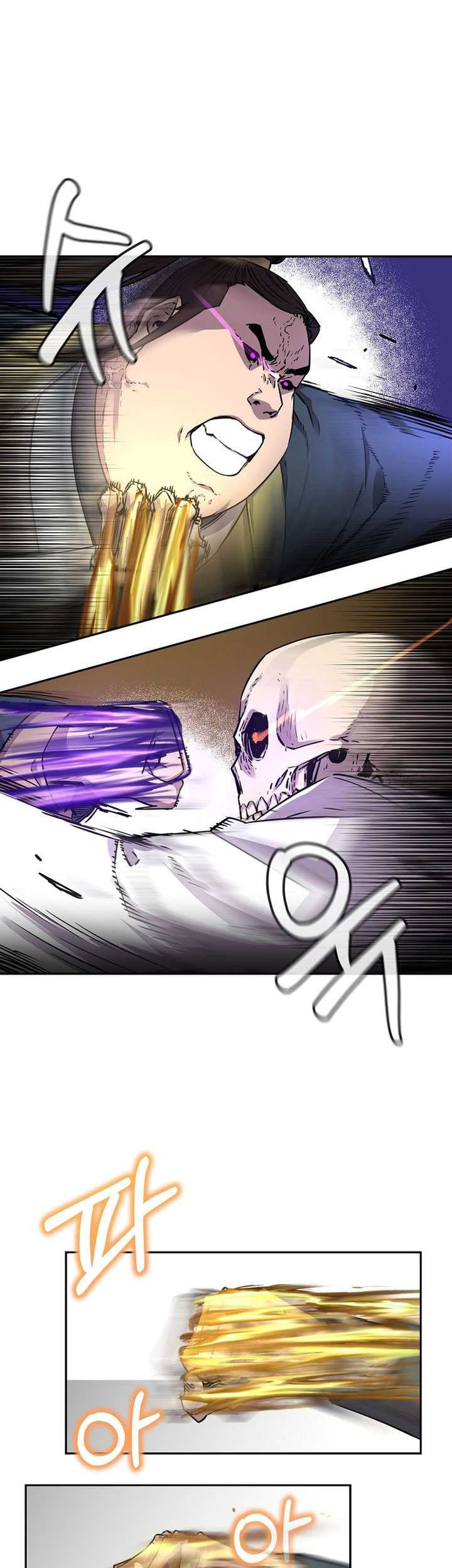 Reincarnation of the Murim Clan’s Former Ranker Chapter 113 page 56
