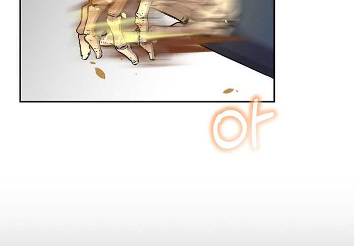 Reincarnation of the Murim Clan’s Former Ranker Chapter 113 page 57