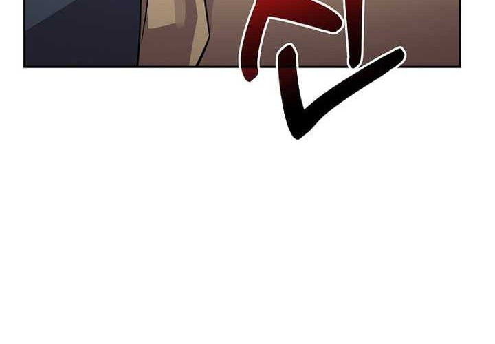 Reincarnation of the Murim Clan’s Former Ranker Chapter 113 page 65