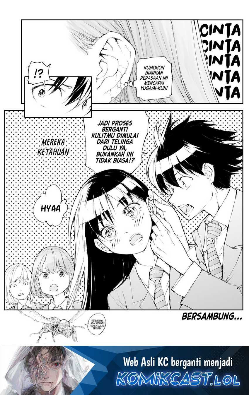 Mukasete! Ryugasaki-san Chapter 113 page 5