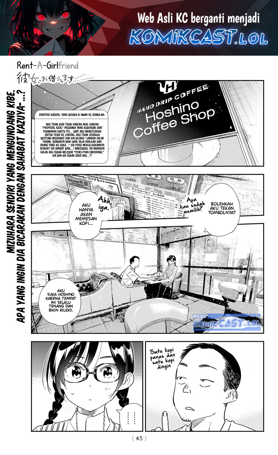 Manga Kanojo Okarishimasu Chapter 303 gambar 2