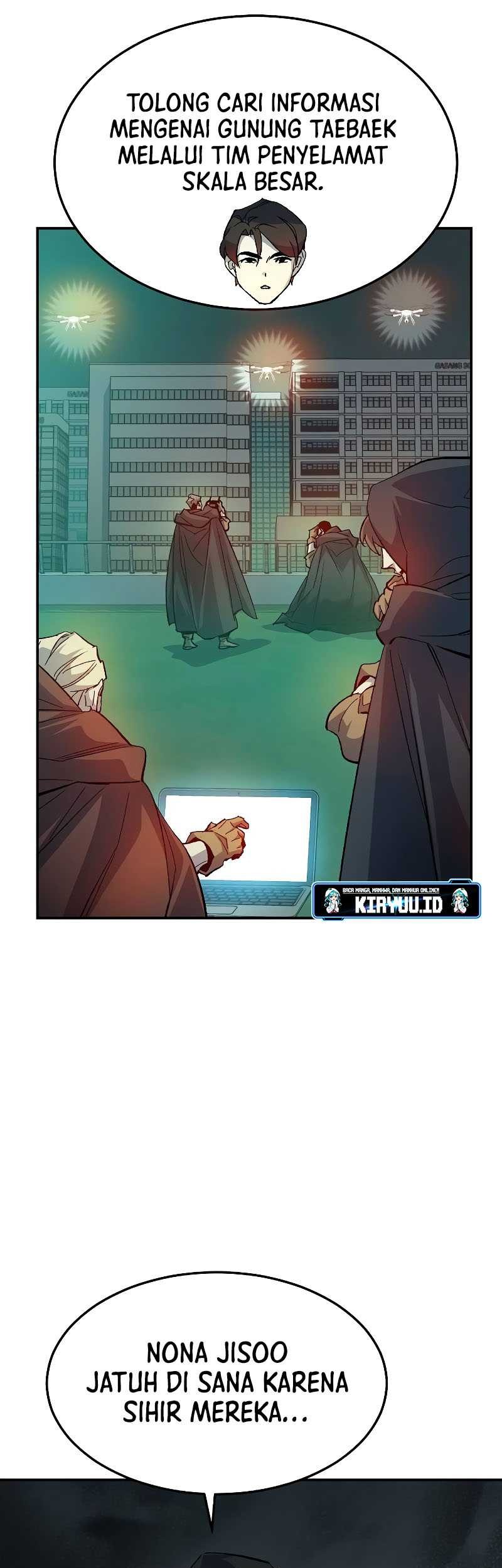 Alone Necromancer Chapter 120 page 45