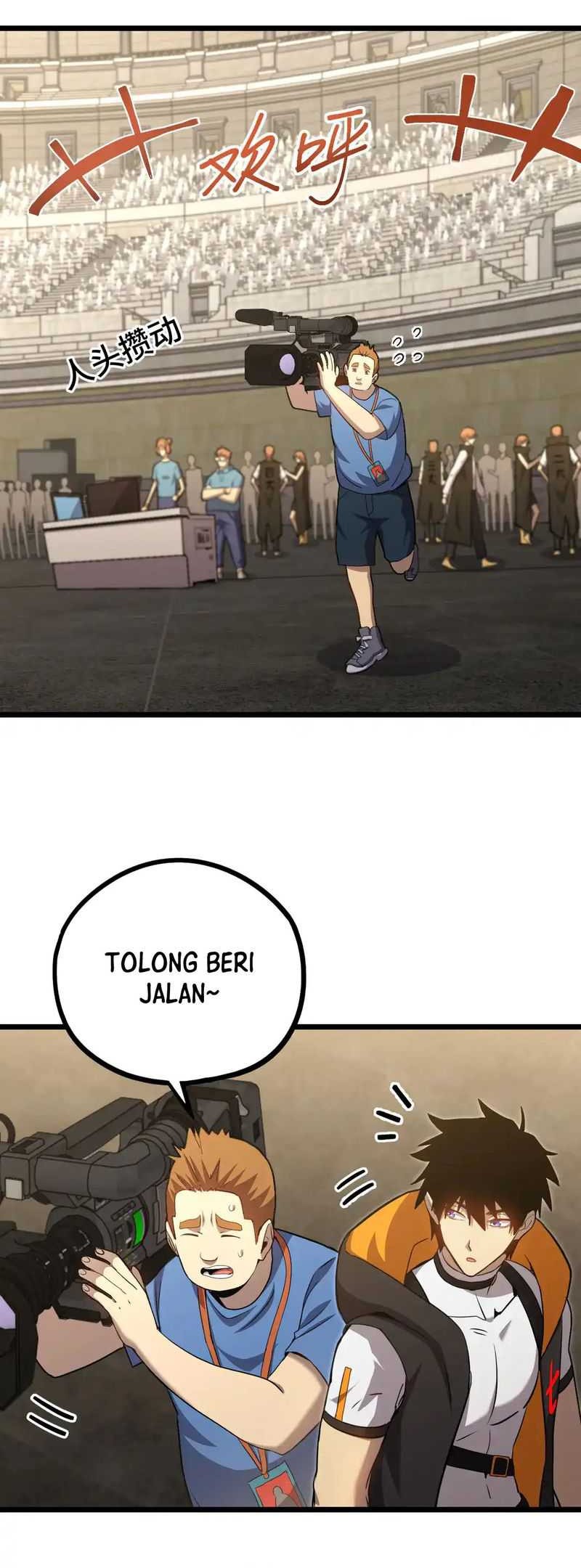 Apex Future Martial Arts Chapter 106 page 3