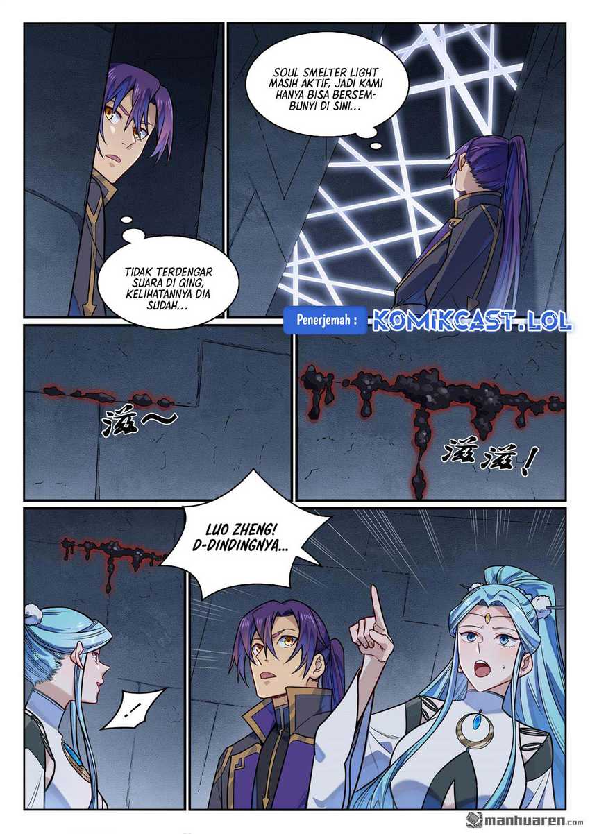 Apotheosis Chapter 1182 page 14