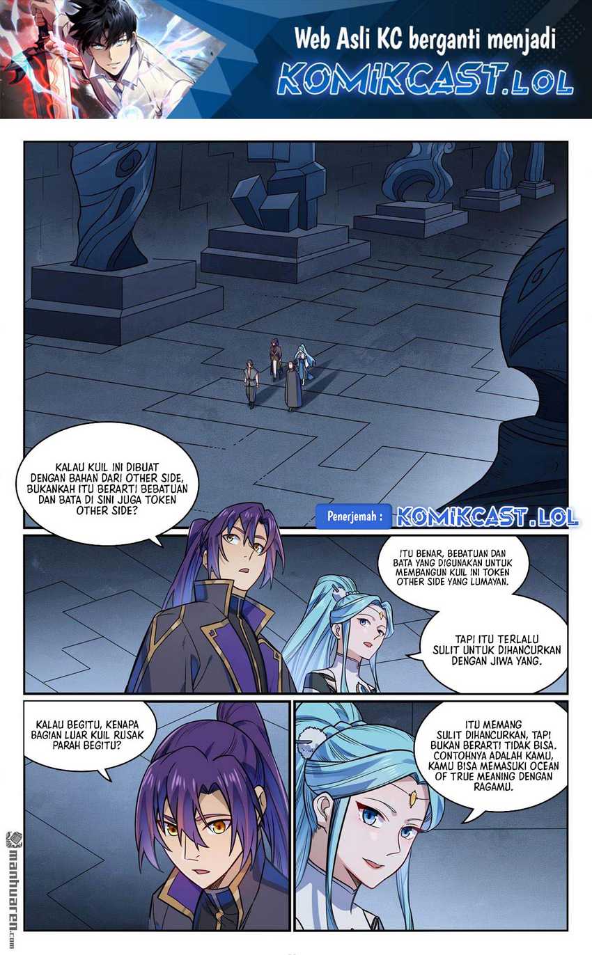 Apotheosis Chapter 1182 page 3