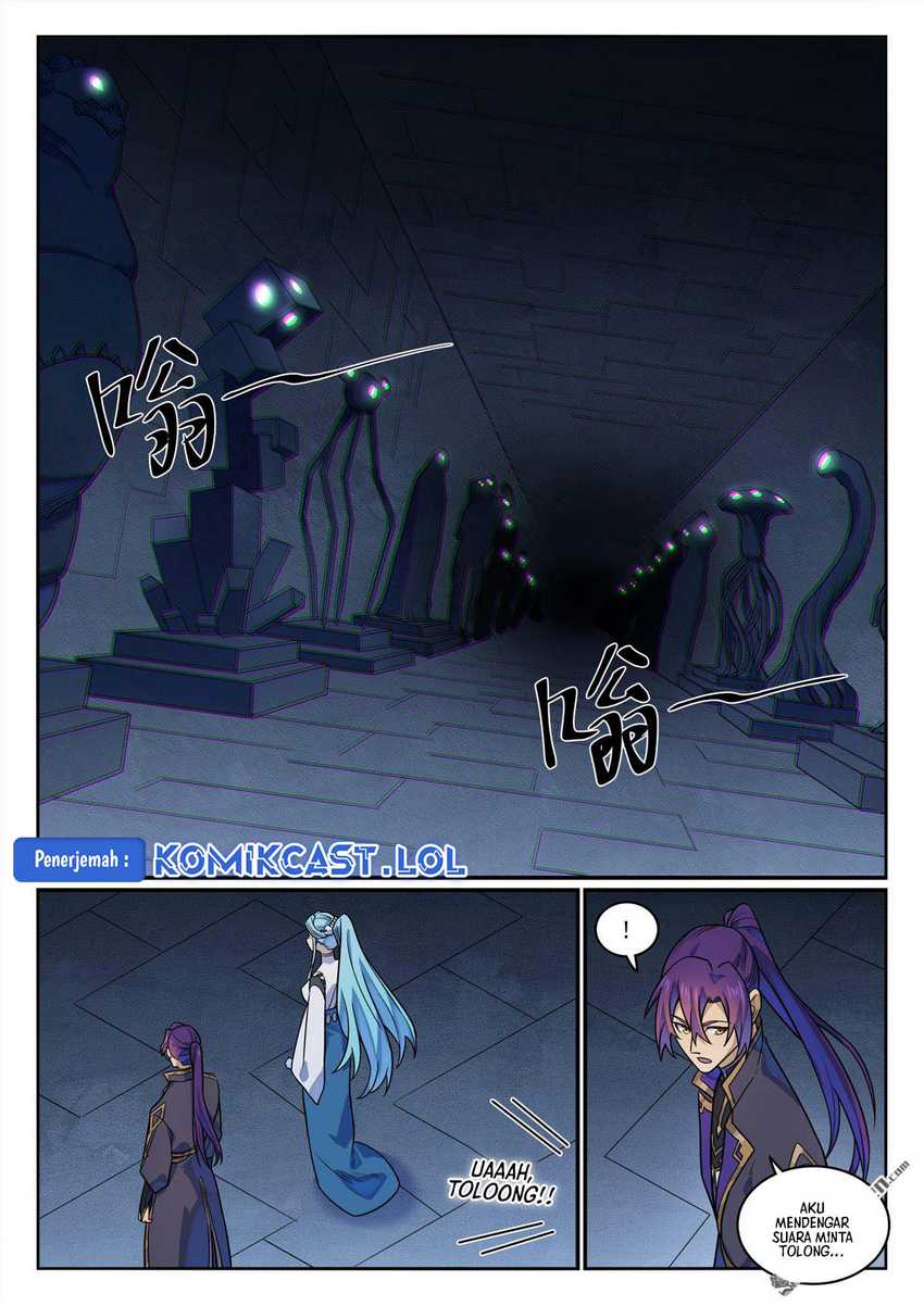 Apotheosis Chapter 1182 page 7