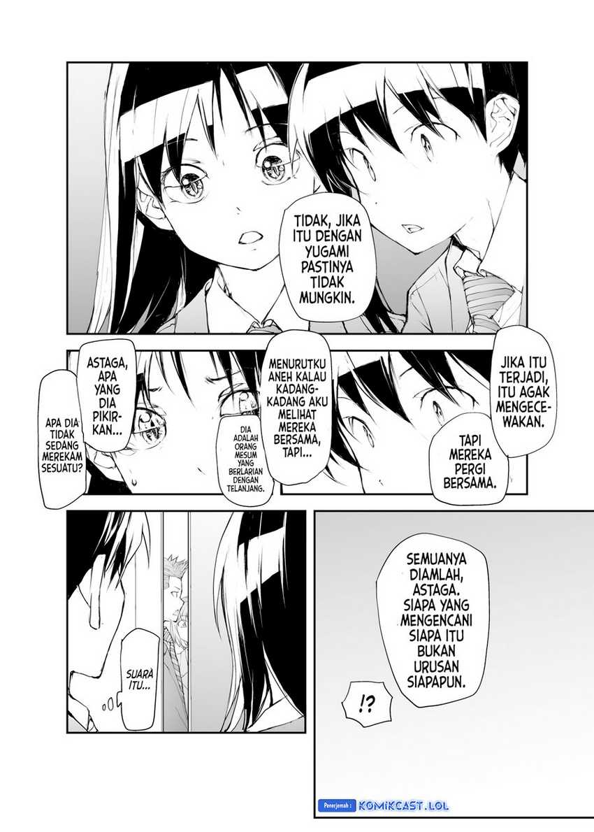 Mukasete! Ryugasaki-san Chapter 116 page 3