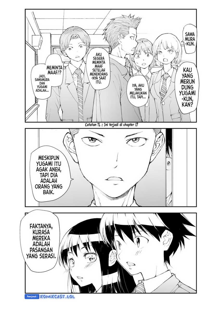 Mukasete! Ryugasaki-san Chapter 116 page 4