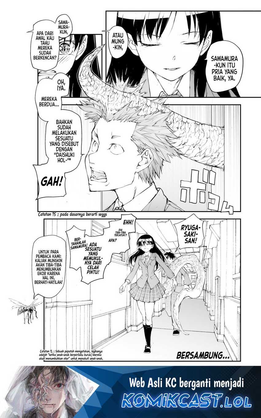 Mukasete! Ryugasaki-san Chapter 116 page 5