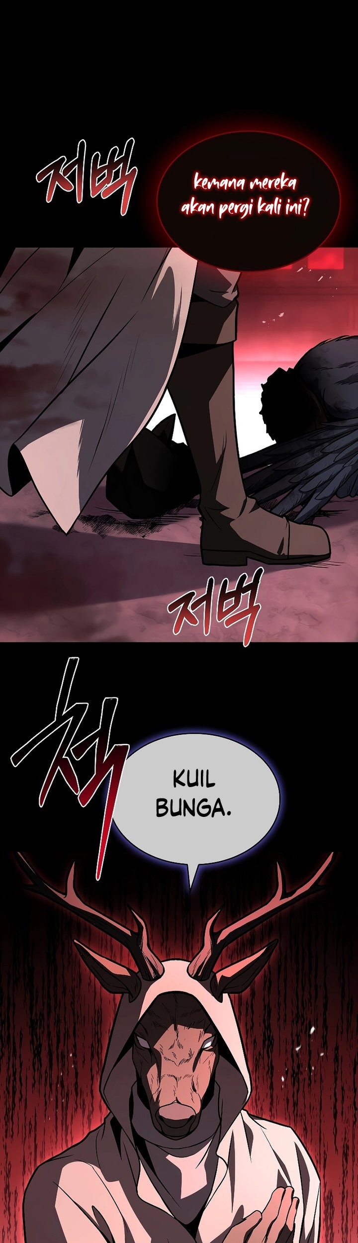 Talent-Swallowing Magician Chapter 69 page 82