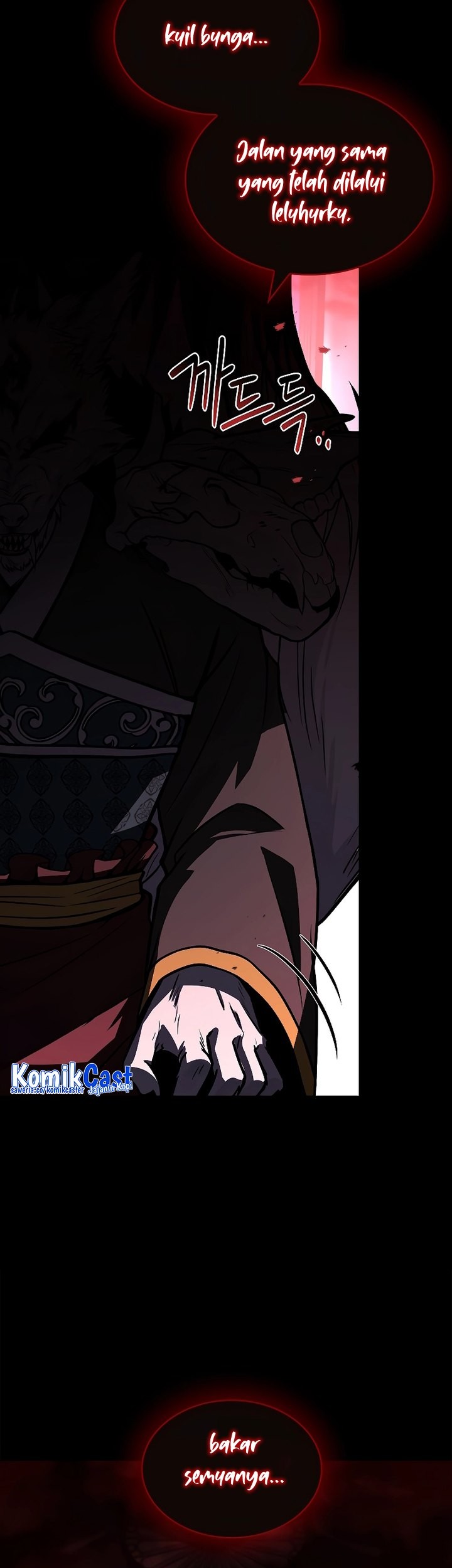 Talent-Swallowing Magician Chapter 69 page 84