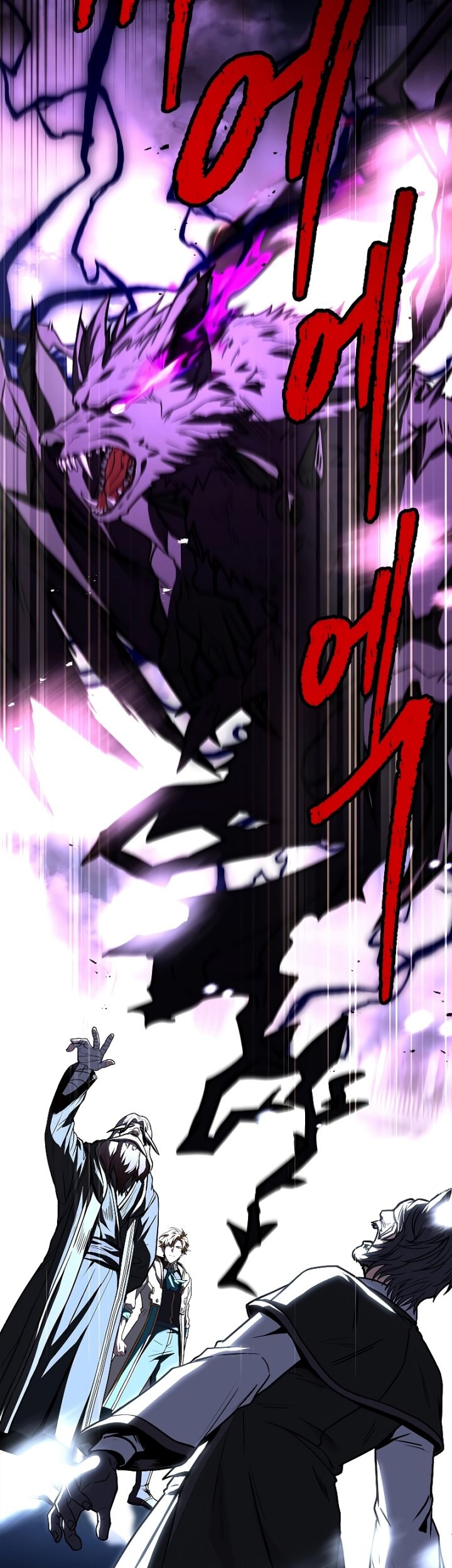 Talent-Swallowing Magician Chapter 68 page 60
