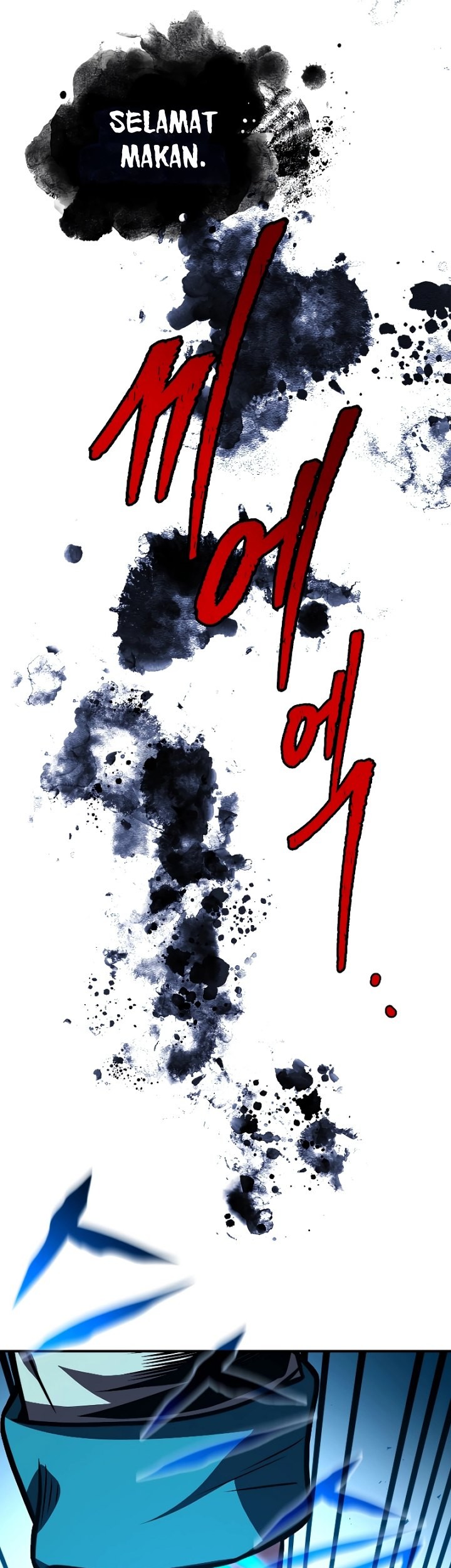 Talent-Swallowing Magician Chapter 68 page 68