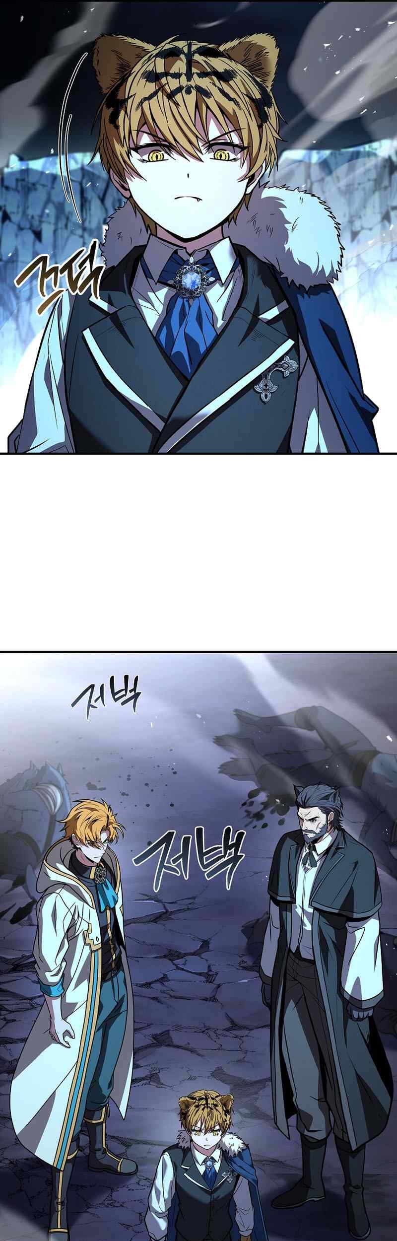 Talent-Swallowing Magician Chapter 67 page 66