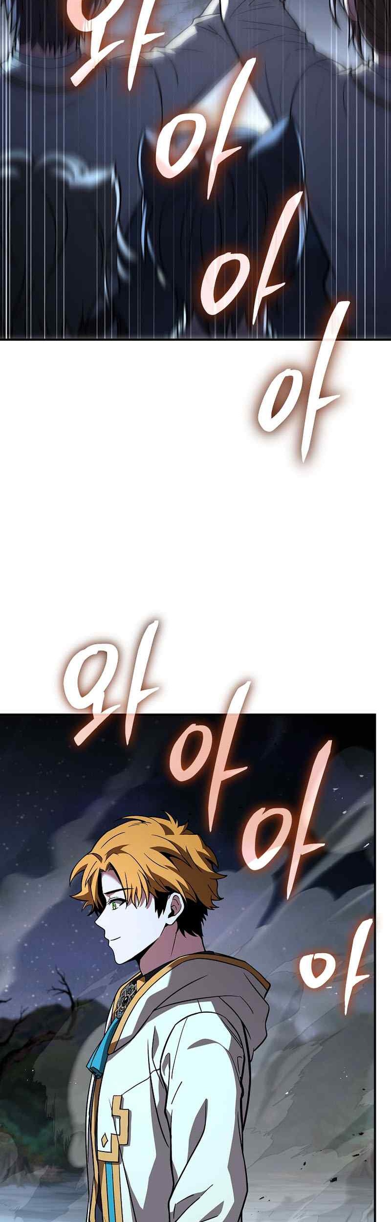 Talent-Swallowing Magician Chapter 67 page 71