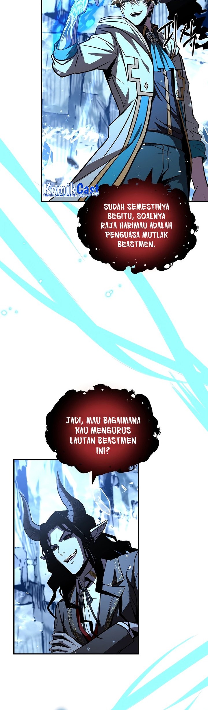 Talent-Swallowing Magician Chapter 66 page 22