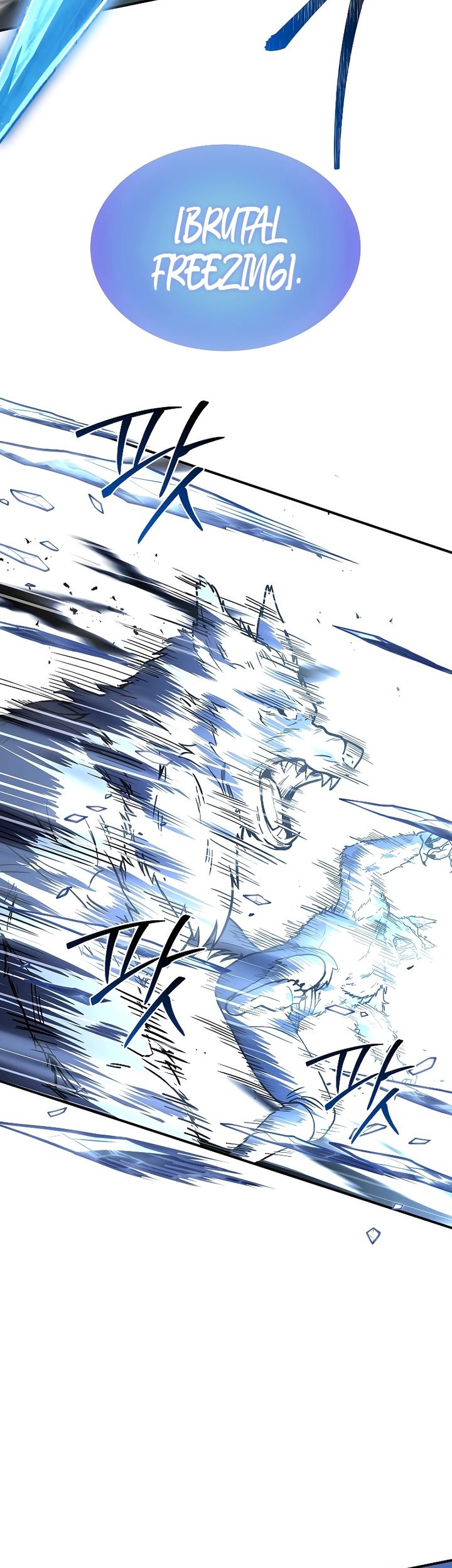 Talent-Swallowing Magician Chapter 66 page 25