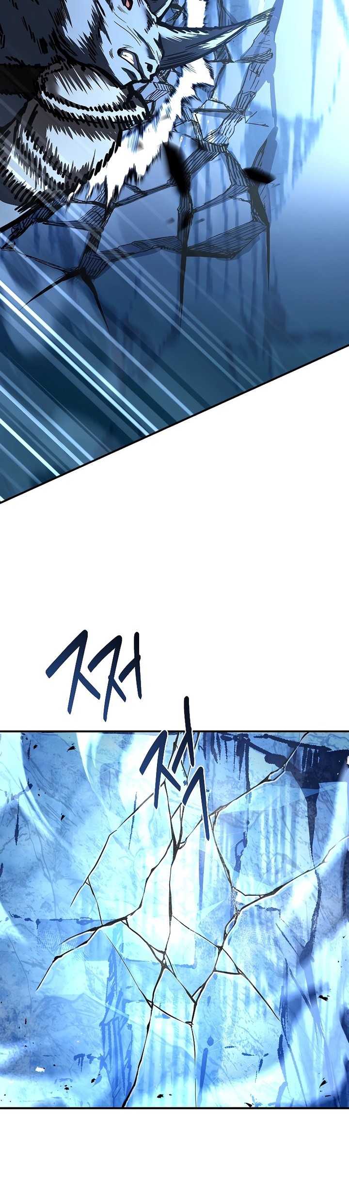 Talent-Swallowing Magician Chapter 66 page 67