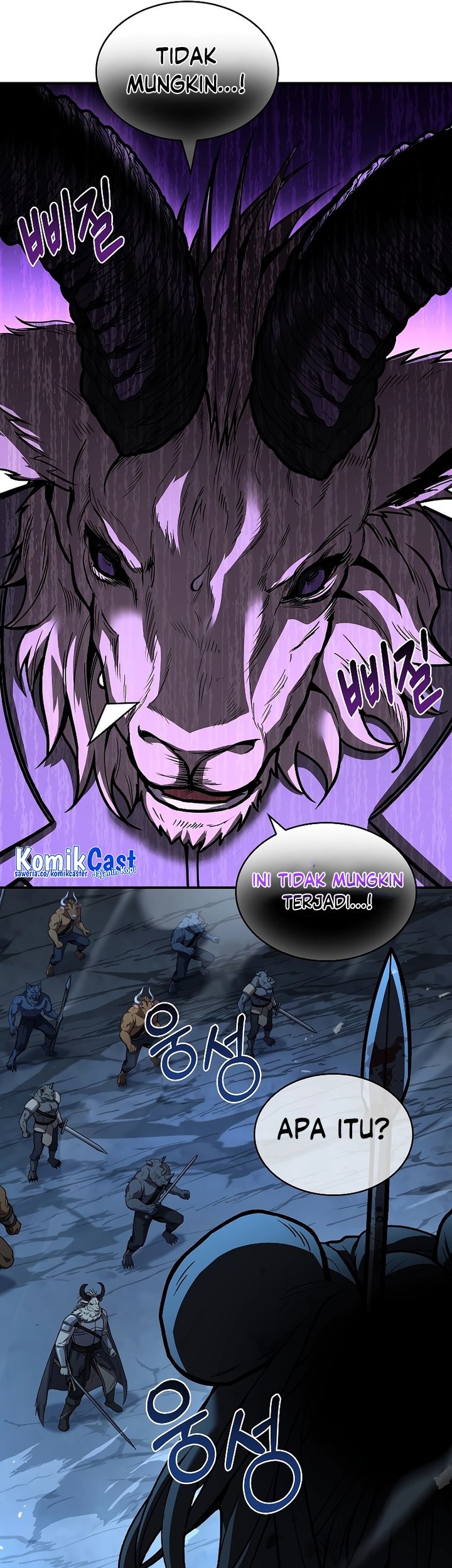 Talent-Swallowing Magician Chapter 66 page 77