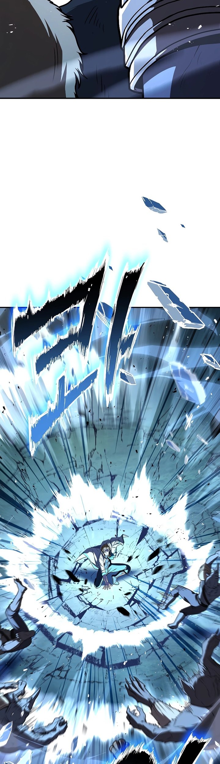 Talent-Swallowing Magician Chapter 66 page 9