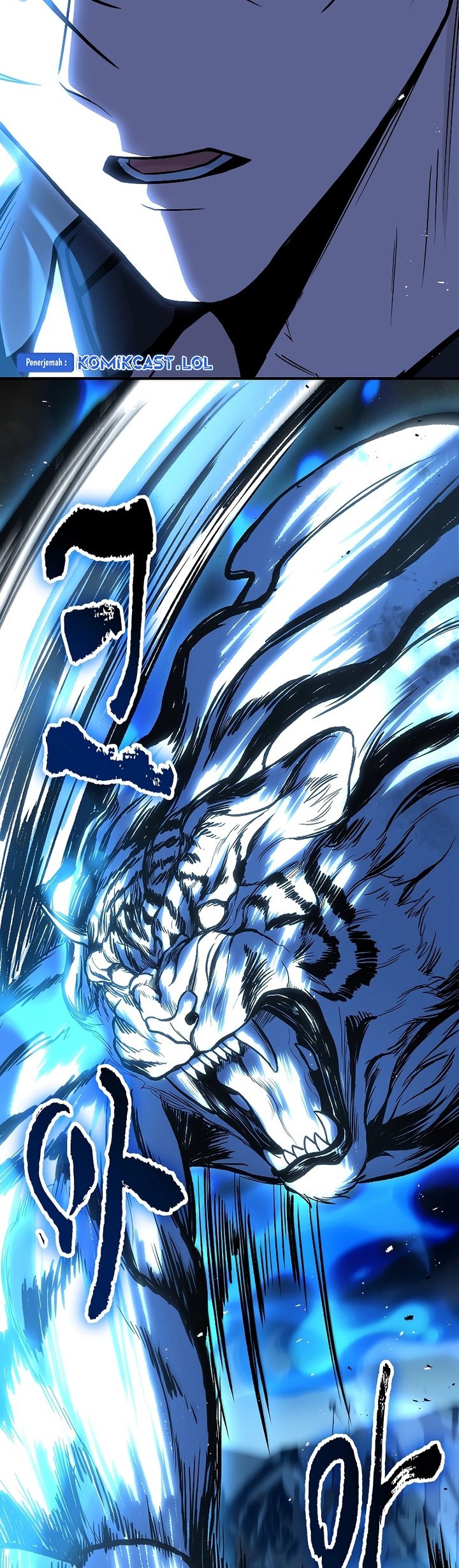 Talent-Swallowing Magician Chapter 66 page 20