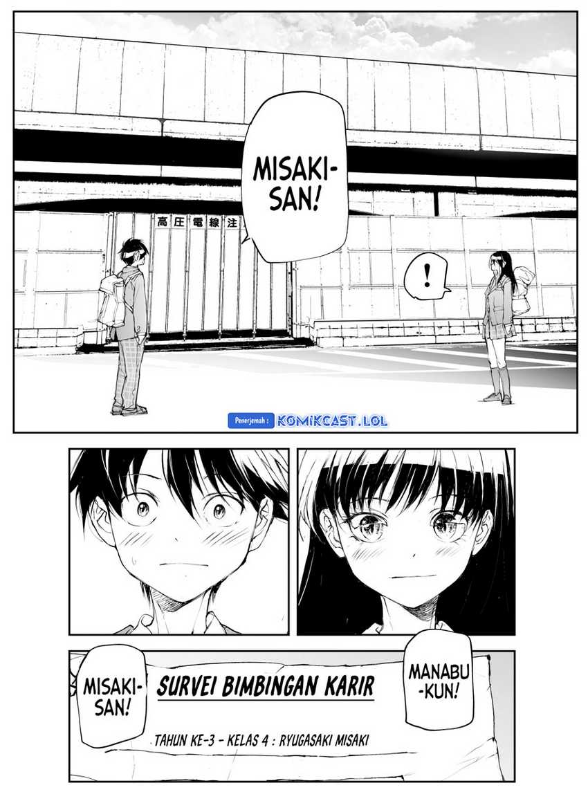 Mukasete! Ryugasaki-san Chapter 117 page 7