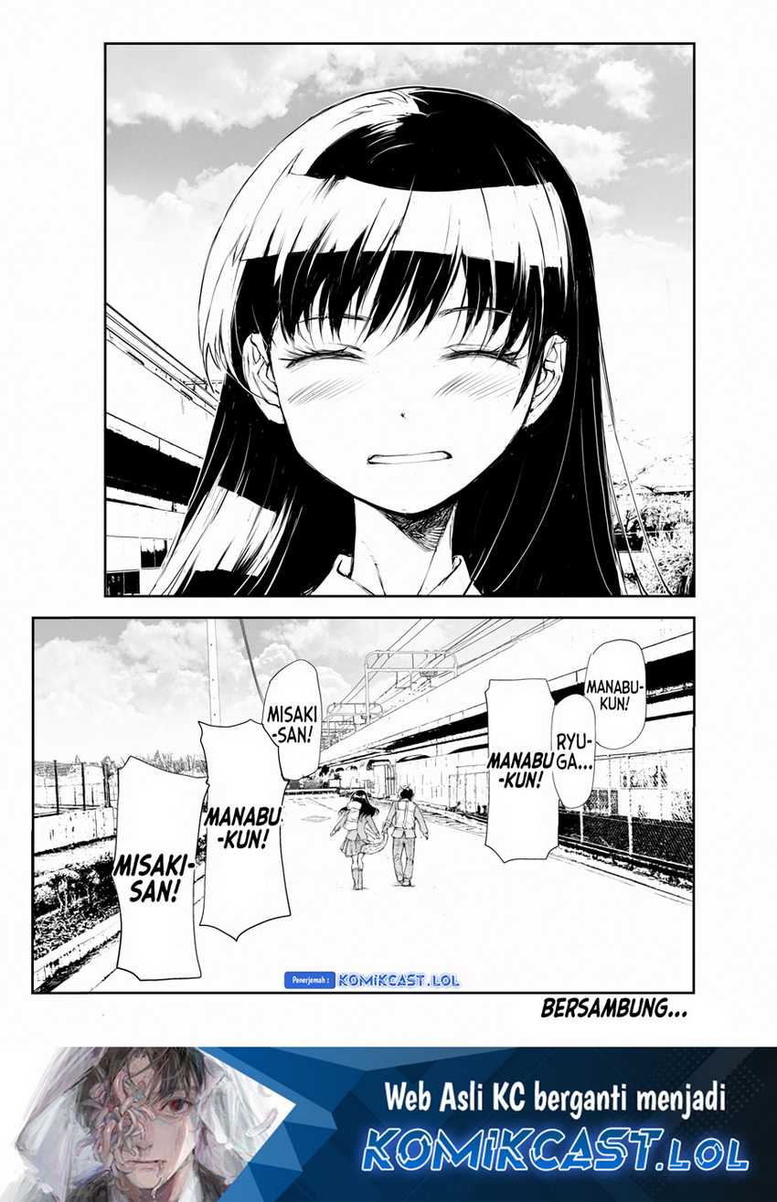 Mukasete! Ryugasaki-san Chapter 117 page 8
