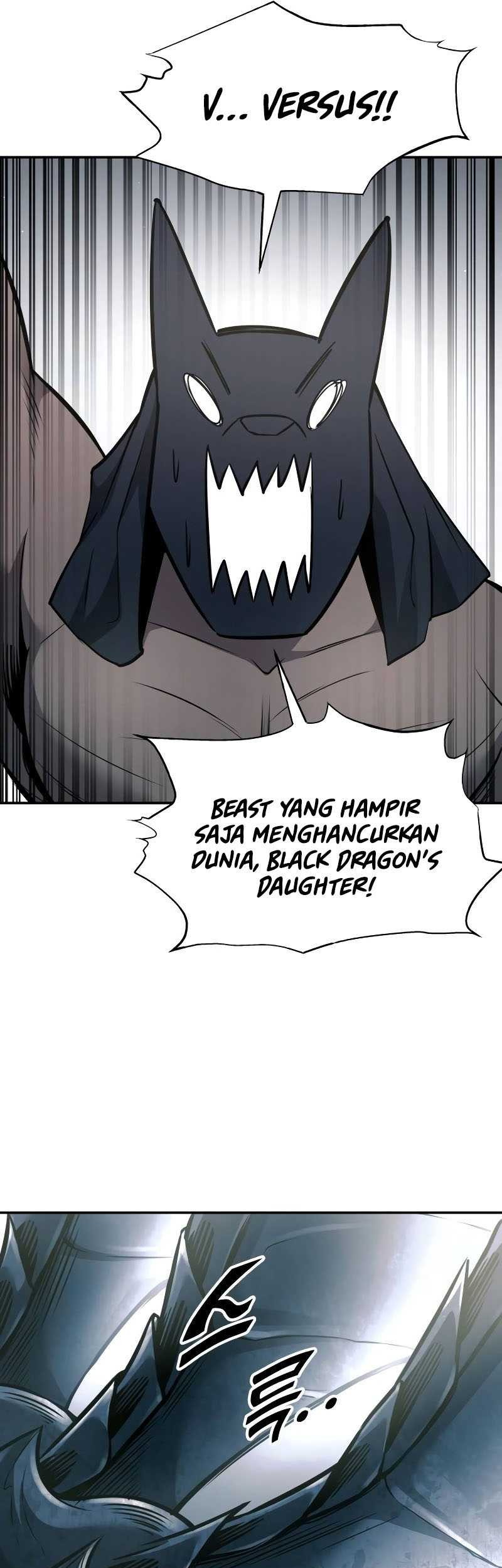 I Became the Tyrant of a Defense Game Chapter 87 page 34