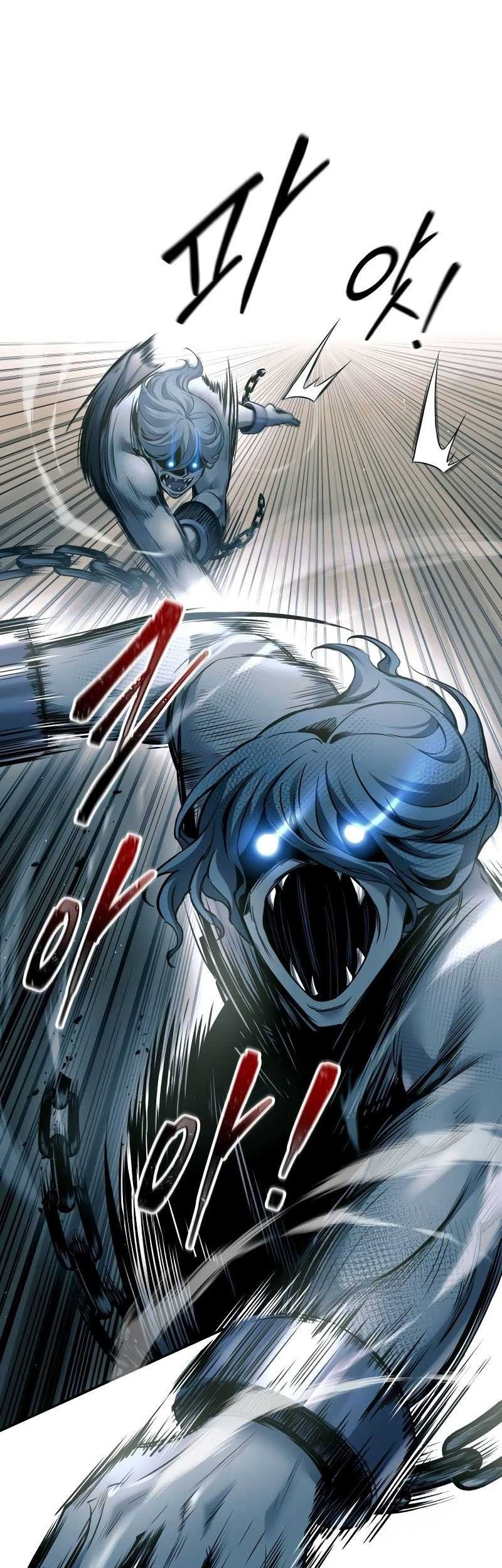 I Became the Tyrant of a Defense Game Chapter 87 page 48