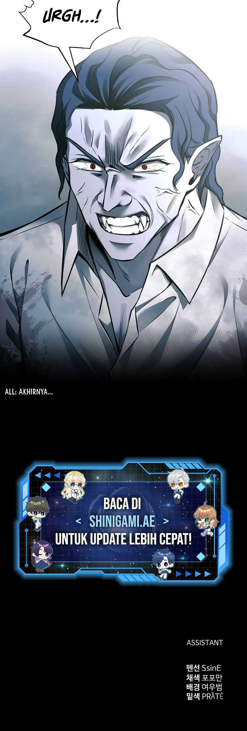 I Became the Tyrant of a Defense Game Chapter 87 page 71