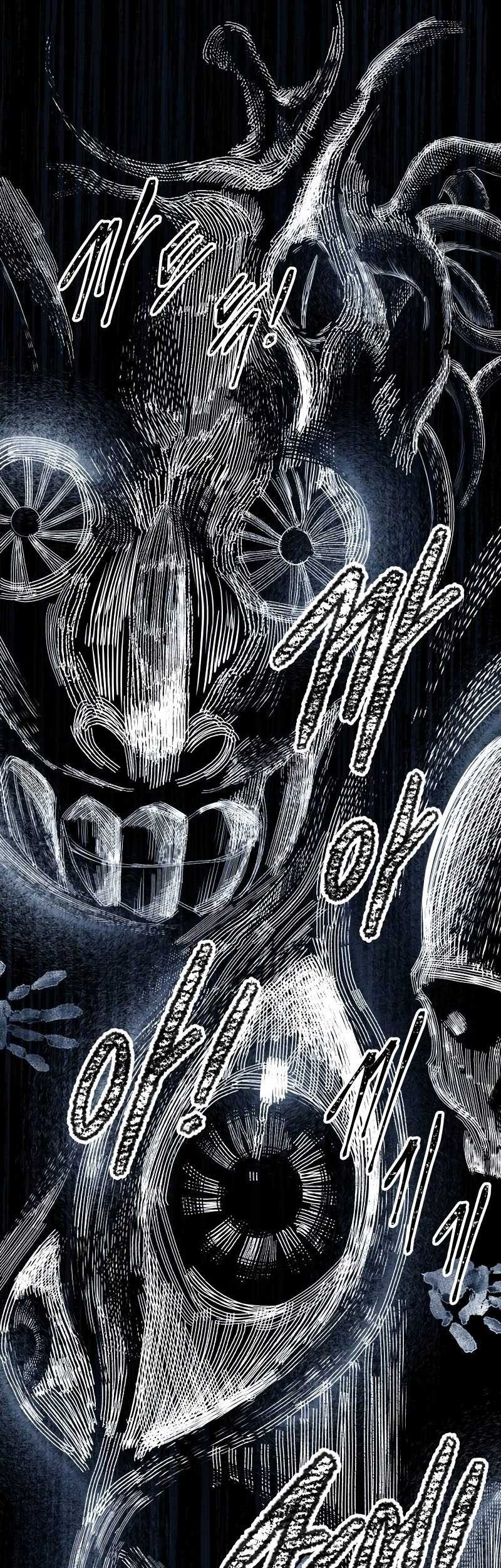 I Became the Tyrant of a Defense Game Chapter 86 page 34