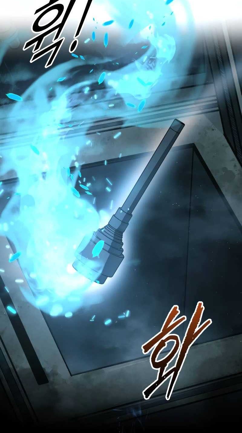 I Became the Tyrant of a Defense Game Chapter 86 page 29