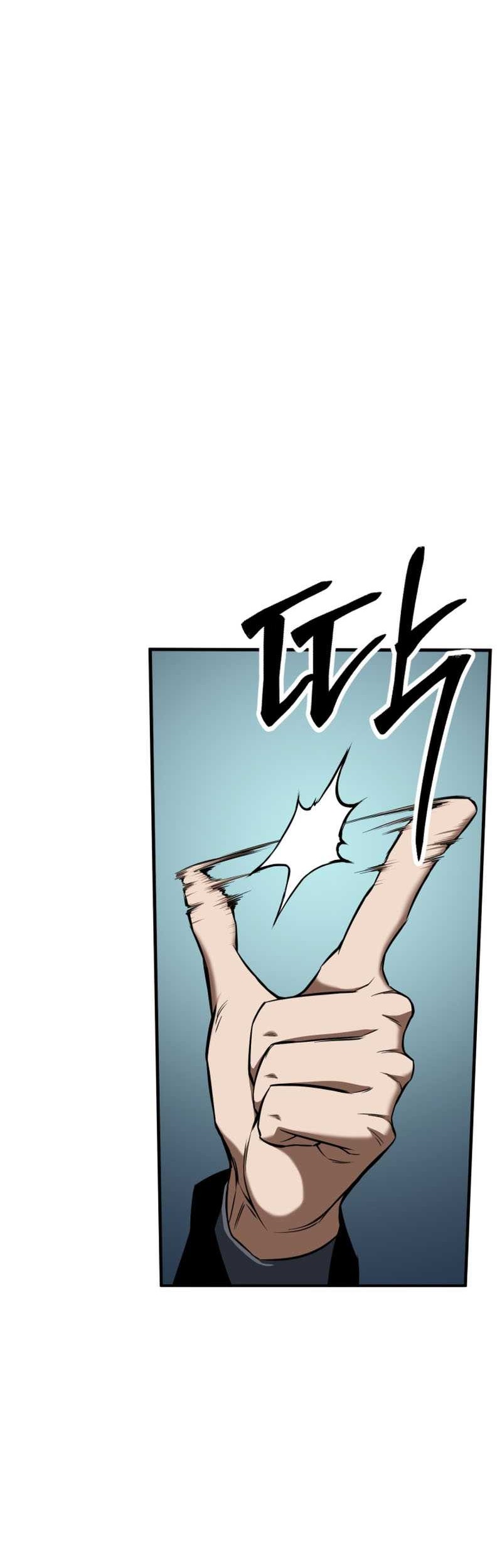 Absolute Necromancer Chapter 47 page 49