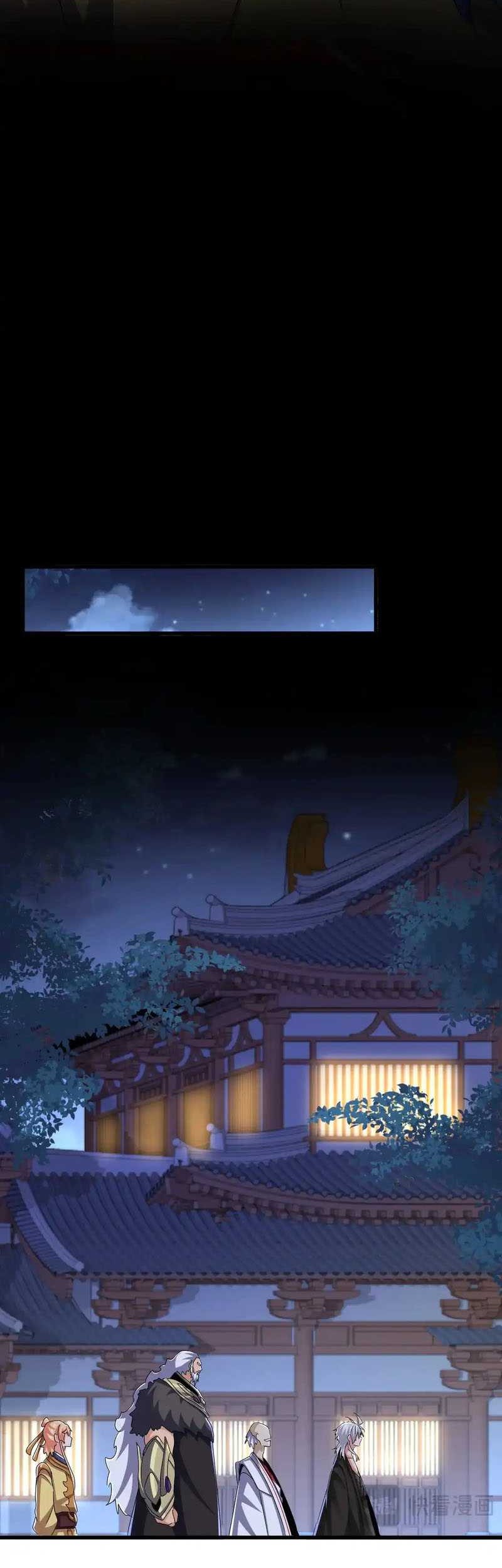 Magic Emperor Chapter 533 page 20