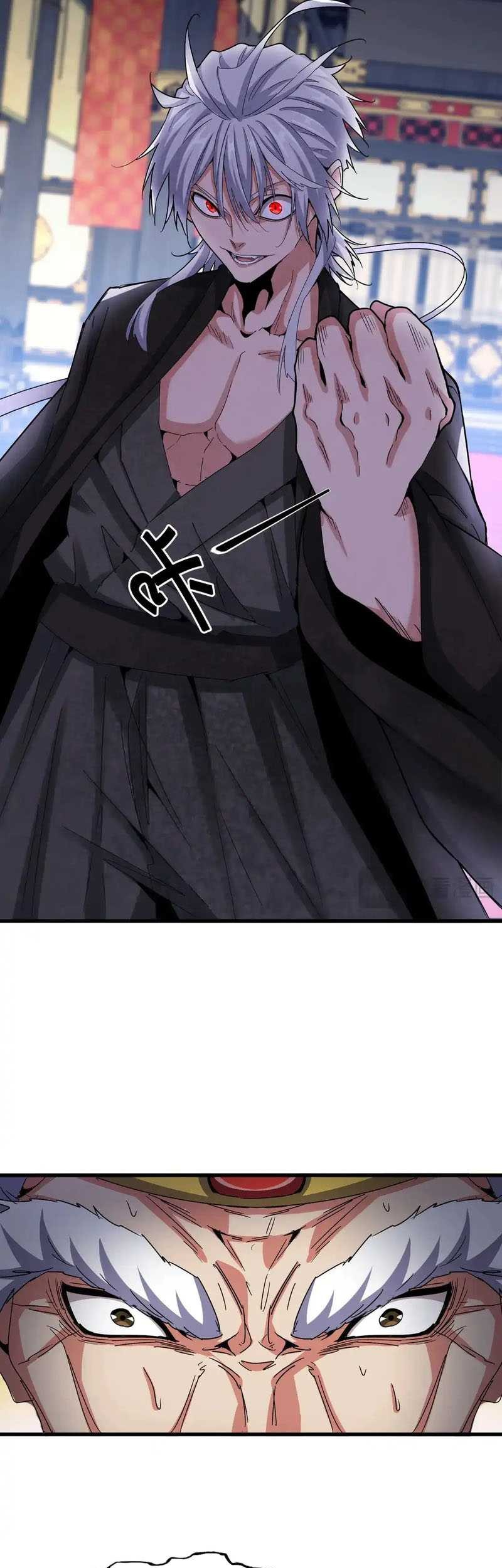 Magic Emperor Chapter 532 page 26