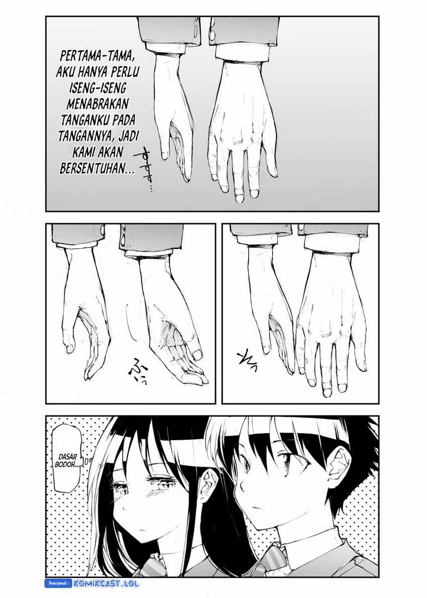 Mukasete! Ryugasaki-san Chapter 118 page 3
