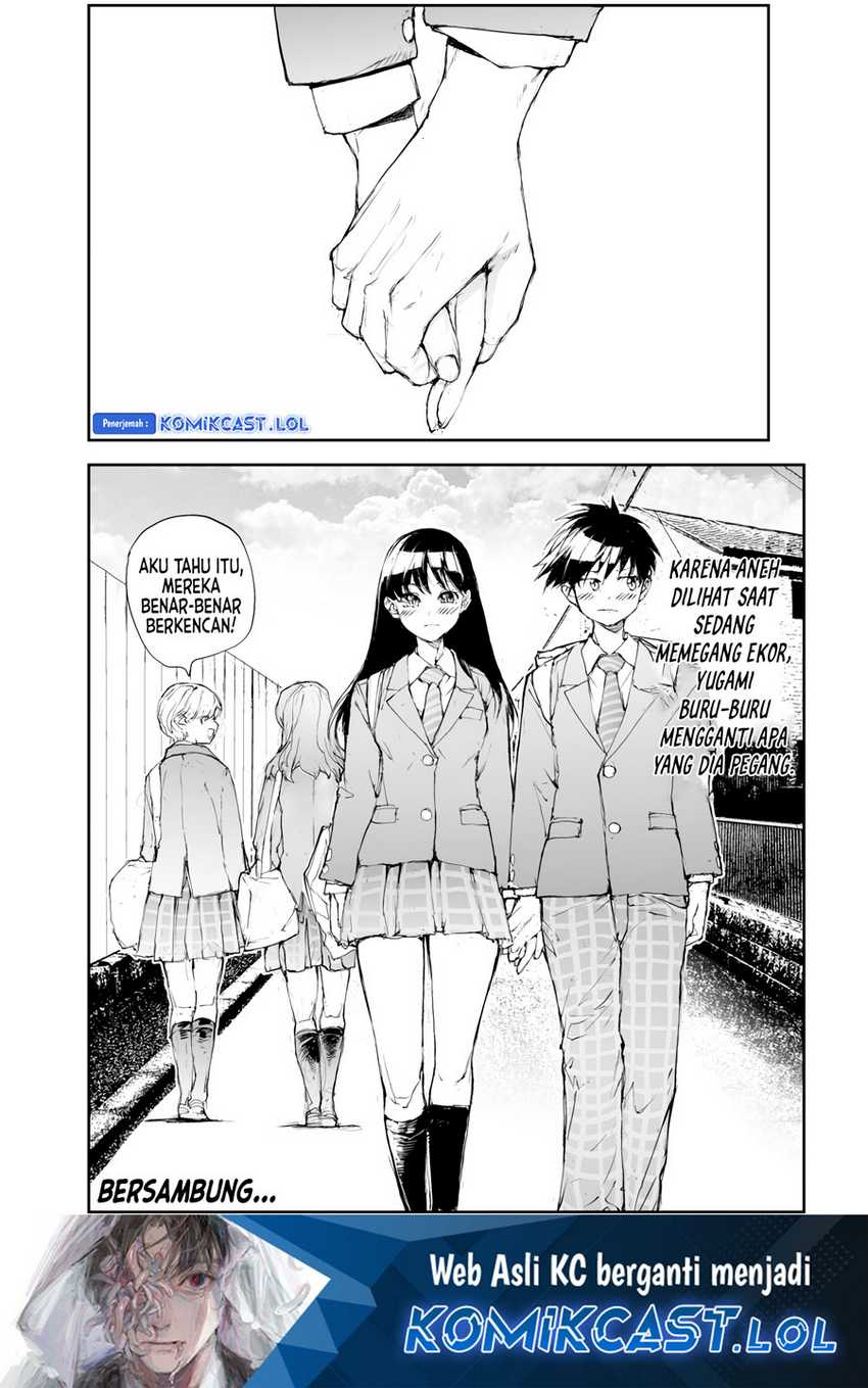 Mukasete! Ryugasaki-san Chapter 118 page 7