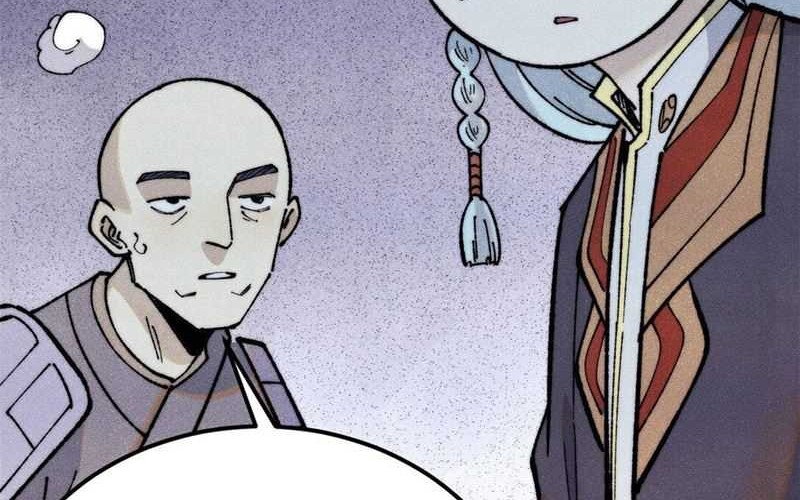 All Hail the Sect Leader Chapter 321 page 24